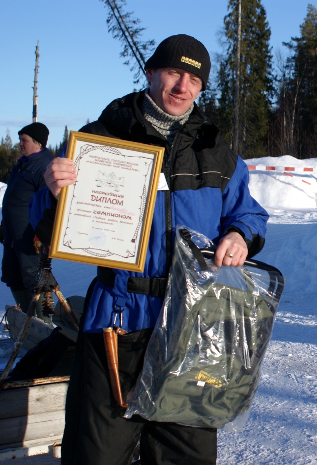 Рыбацкий фестиваль 2012 Рыбацкий фестиваль 2012