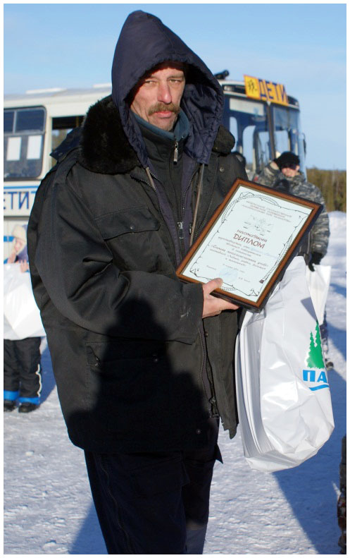 Рыбацкий фестиваль 2012 Рыбацкий фестиваль 2012