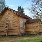 Строительство
