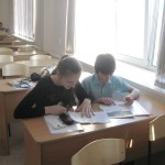 Конференция Будущее Карелии