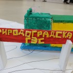 Мы знаем - город будет!