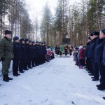 Эстафета победы