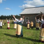 Праздник