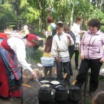 Праздник