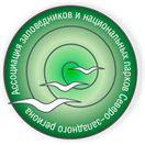 Юбилей Ассоциации заповедников и национальных парков Северо-Запада России