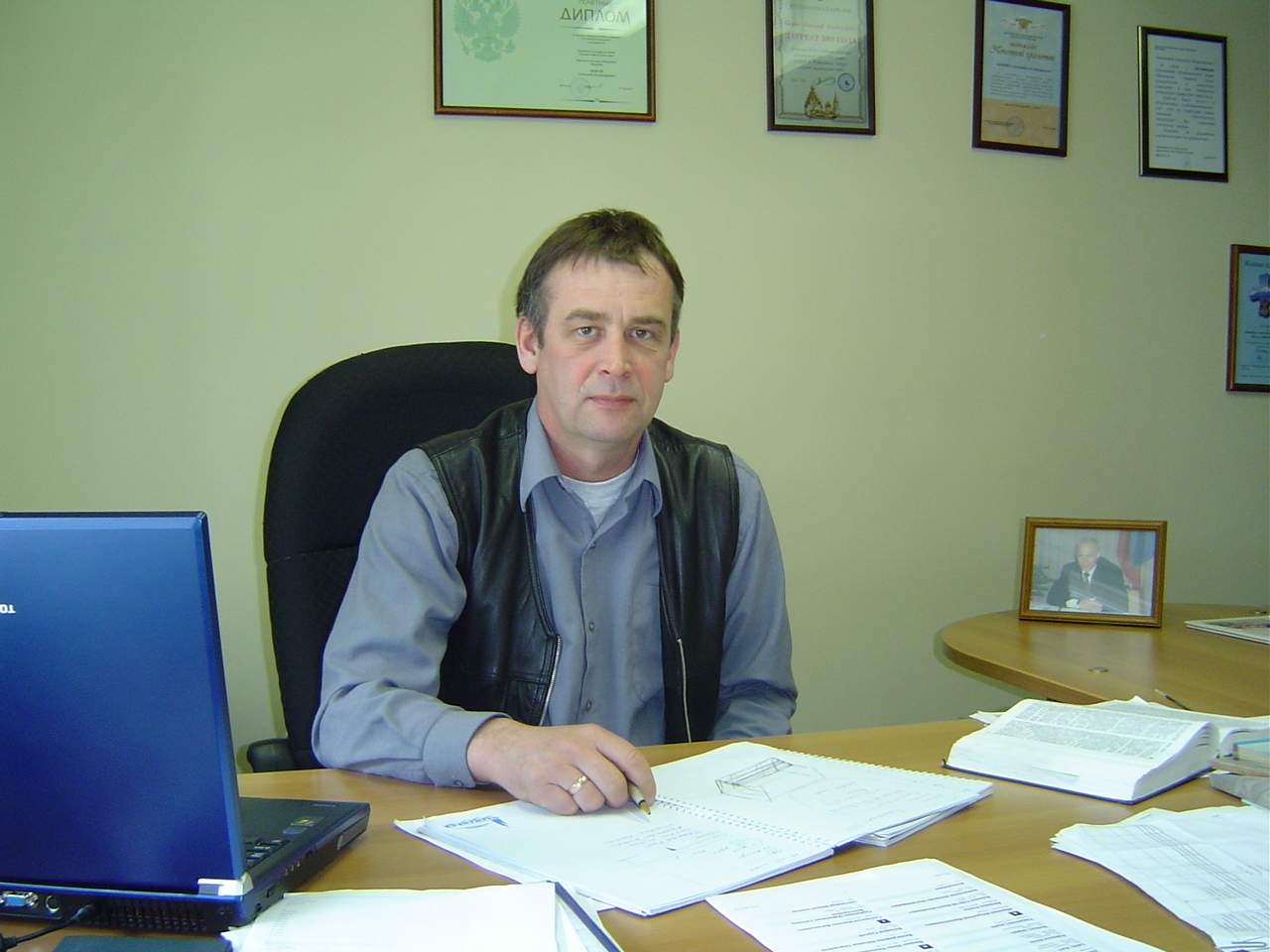 Александр Владимирович Бижон. 2004 год