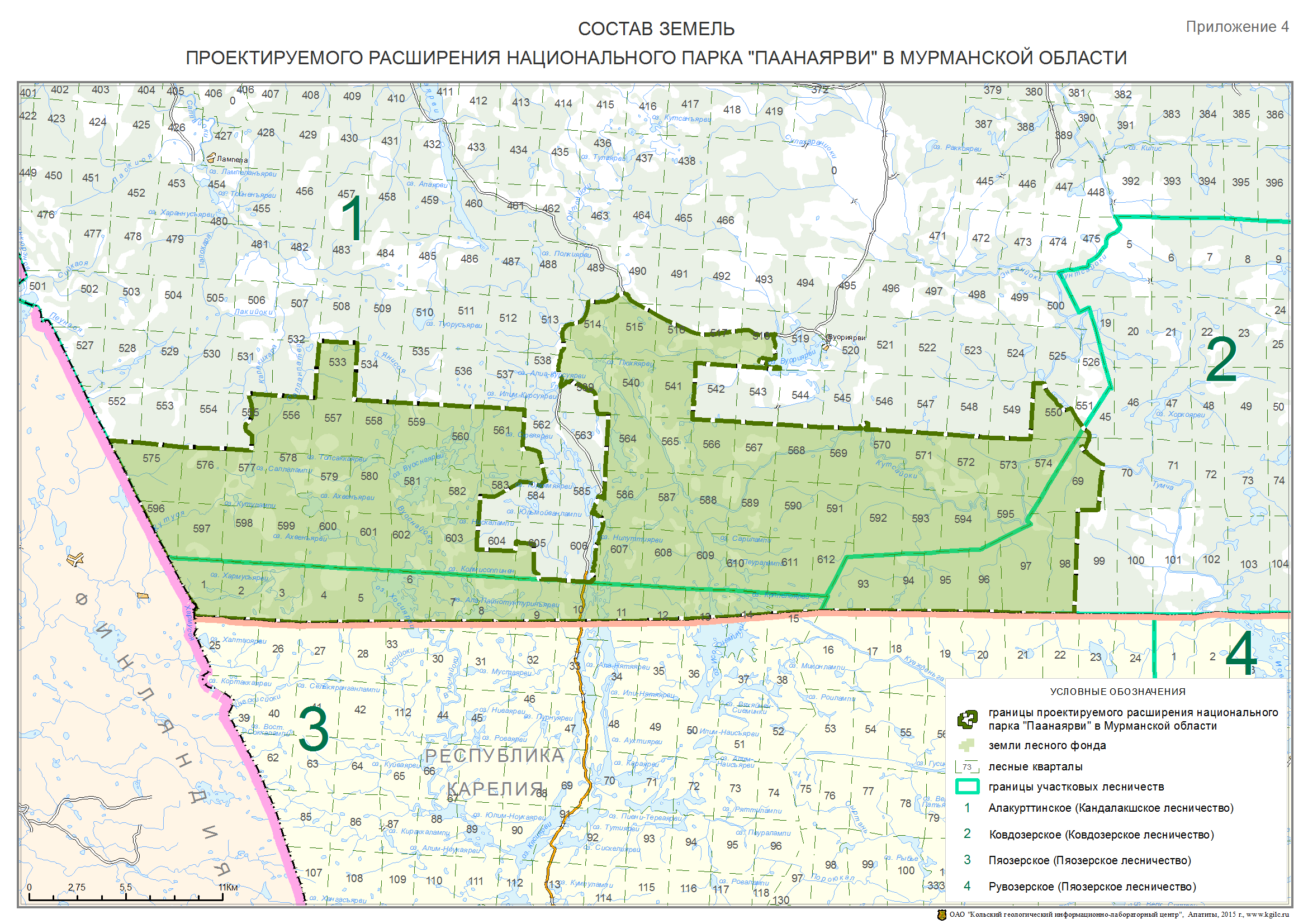 Карта лесничеств мурманской области